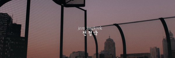 randomjungkook Profile Banner