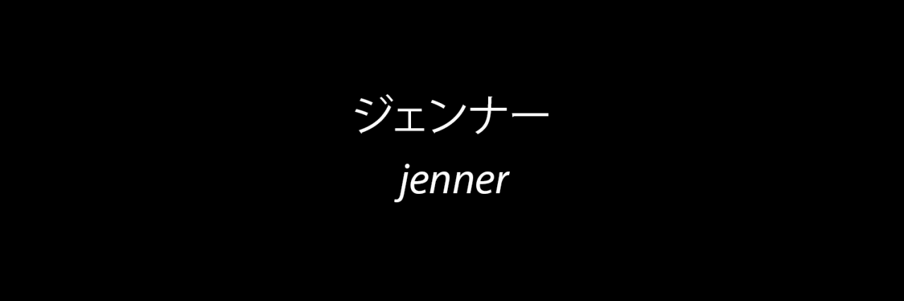 Kendall_bTH's profile banner image