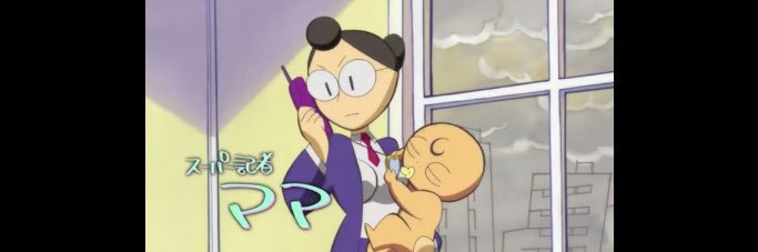 Toshi Hontani +ママちゃん banner