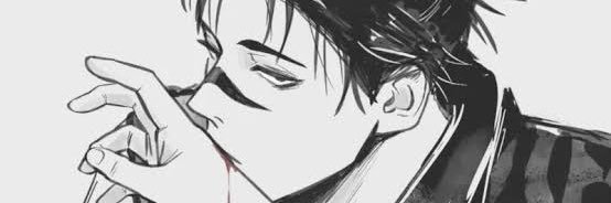 used to be blue banner