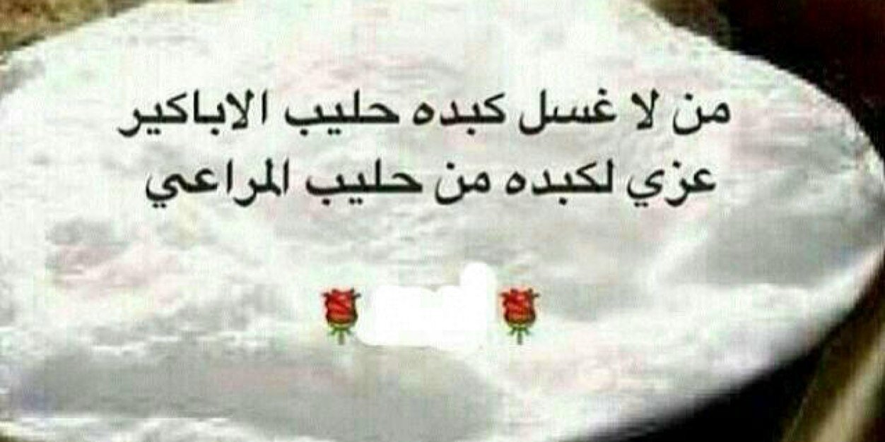 AaQmmm's profile banner image