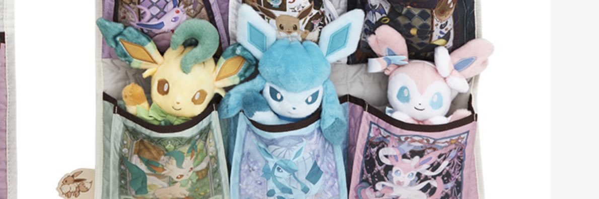 ハルパパ@ECセラー banner