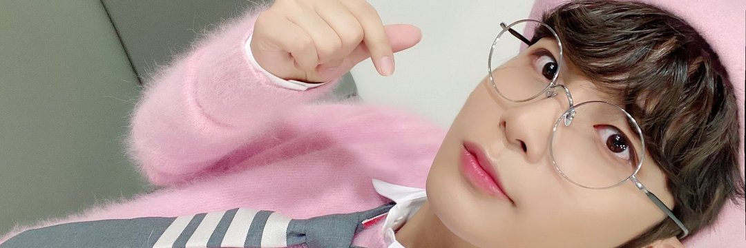 24/7 jongho banner