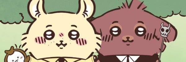 gustavo banner