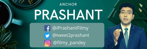 Prashant Pandey Profile Banner