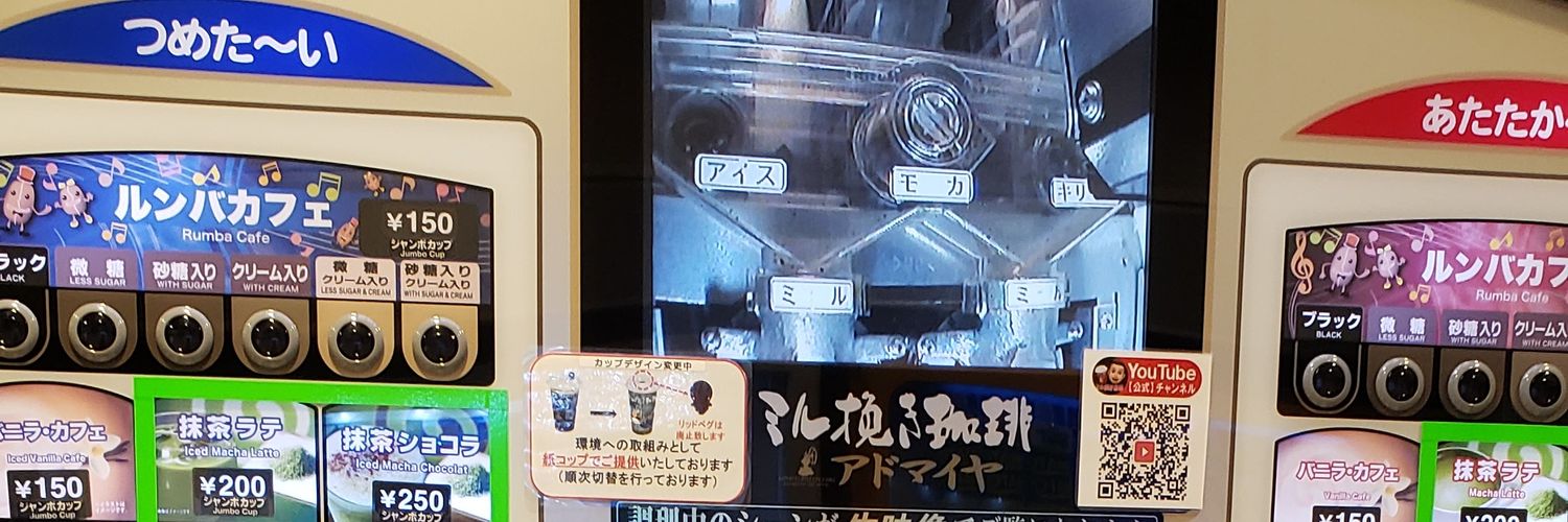 ml_gunma's profile banner image
