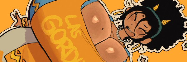 itssspicy Profile Banner