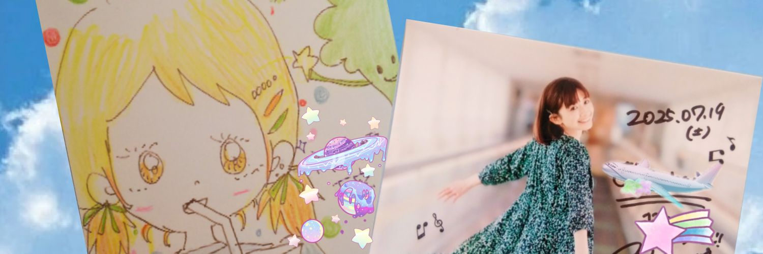 heart_express37's profile banner image