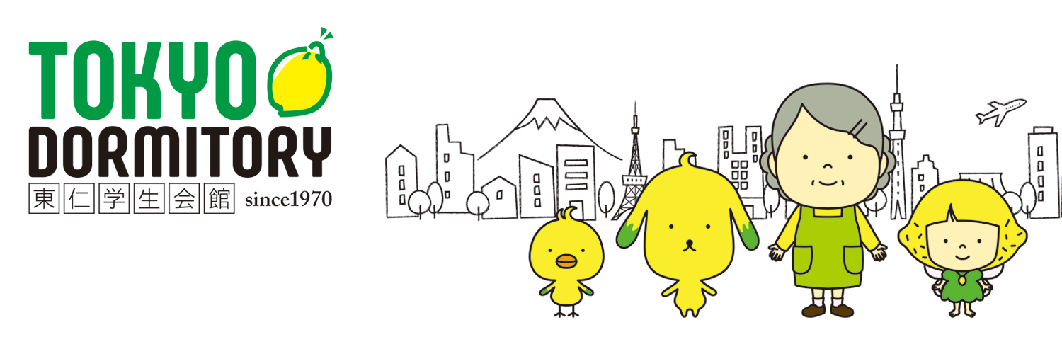tokyo_stage's profile banner image