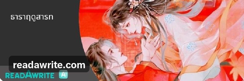 itsmerun's profile banner image