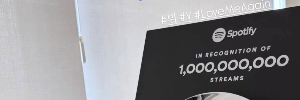 iknowuv's profile banner image