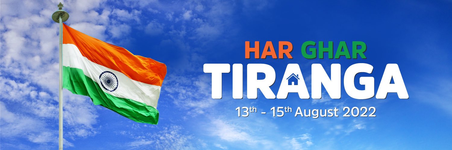 neerajdu2004's profile banner image