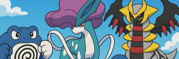 Garbu22 Profile Banner