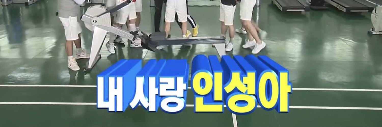 🌰🥐 banner