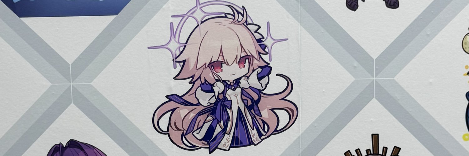 Akun_FGO's profile banner image