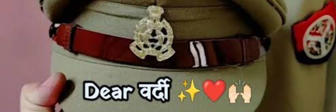 Neeteshsolanki7's profile banner image