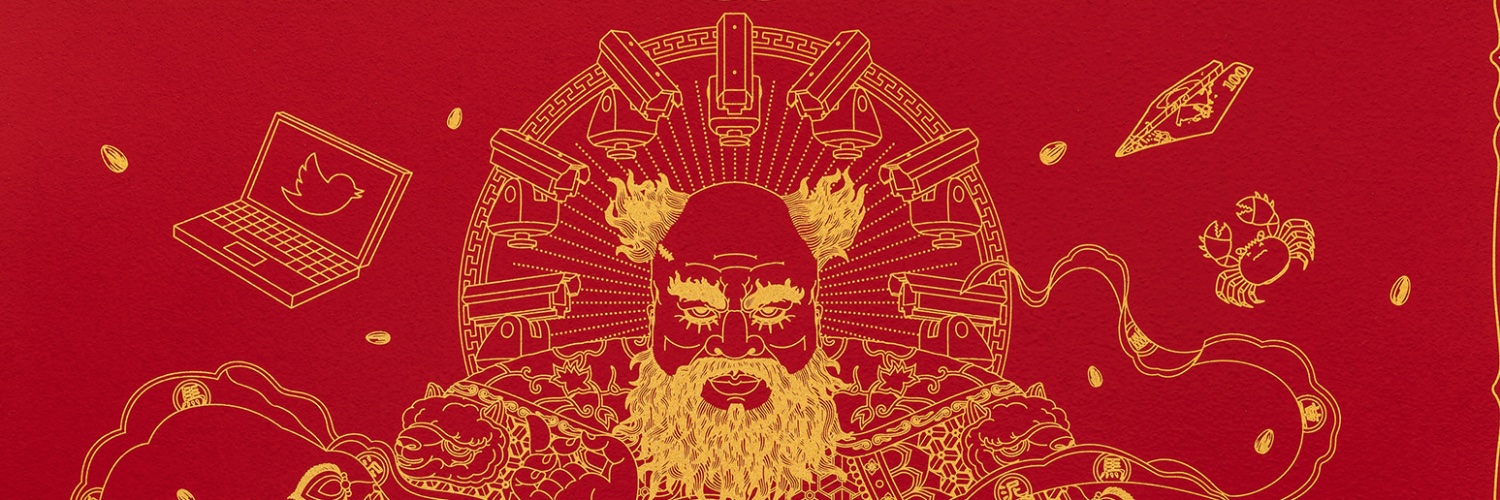 the 2020s is a make-or-break time 🇺🇦🇵🇸 banner