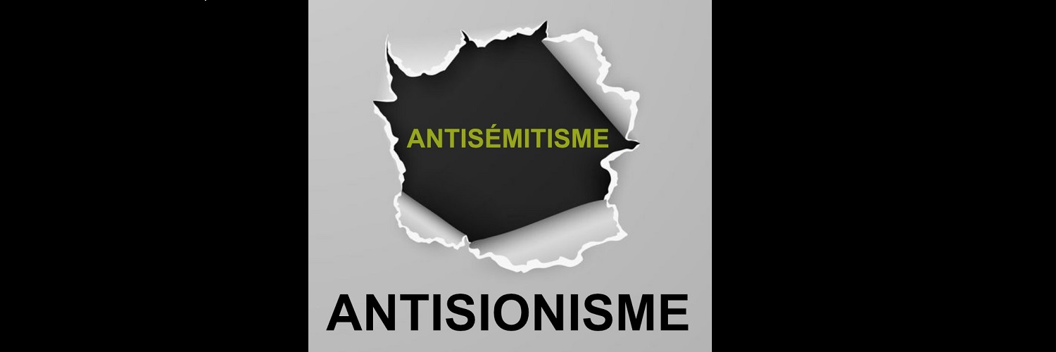 Vigilance Anti-Nazis banner