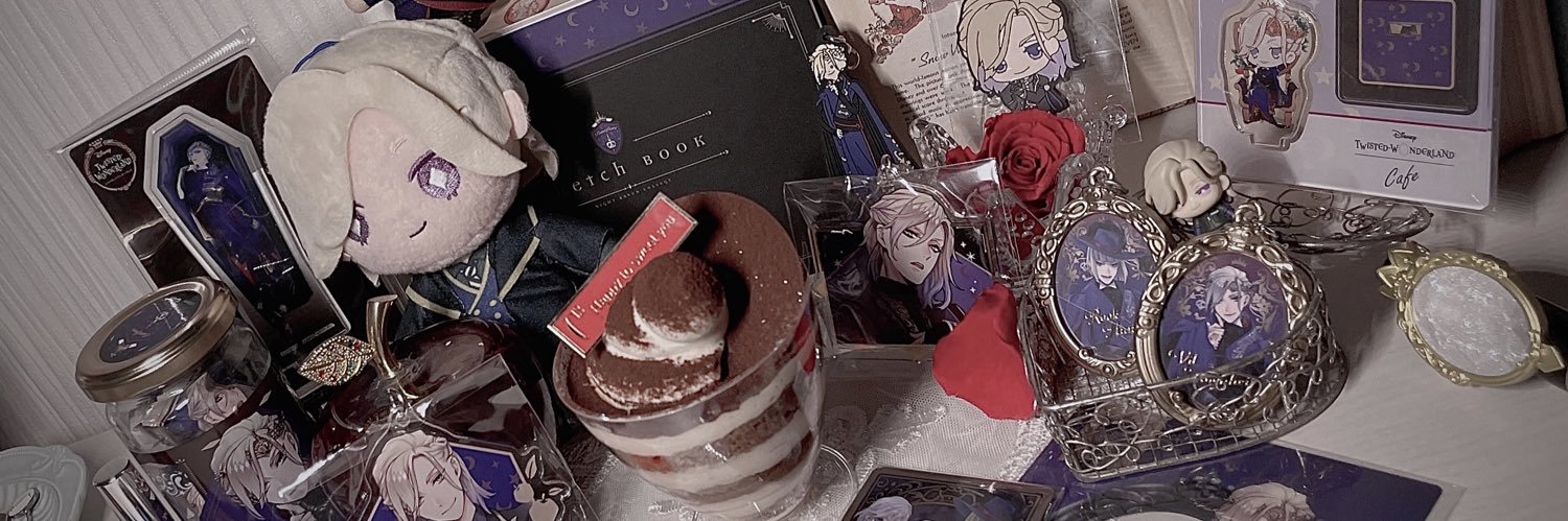しゅう banner