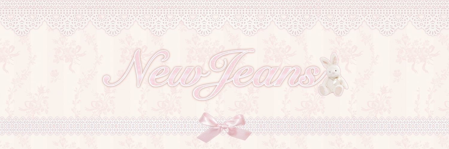 ur girl banner