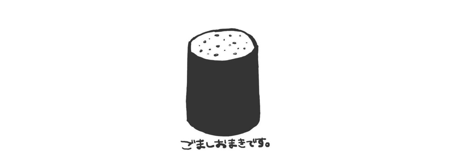 Sesami_Shio's profile banner image