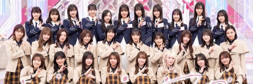 Buddies1122's profile banner image