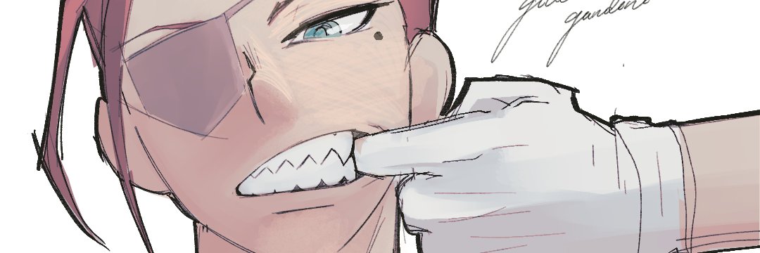 Athenzu ✧ VerVGen Artist banner