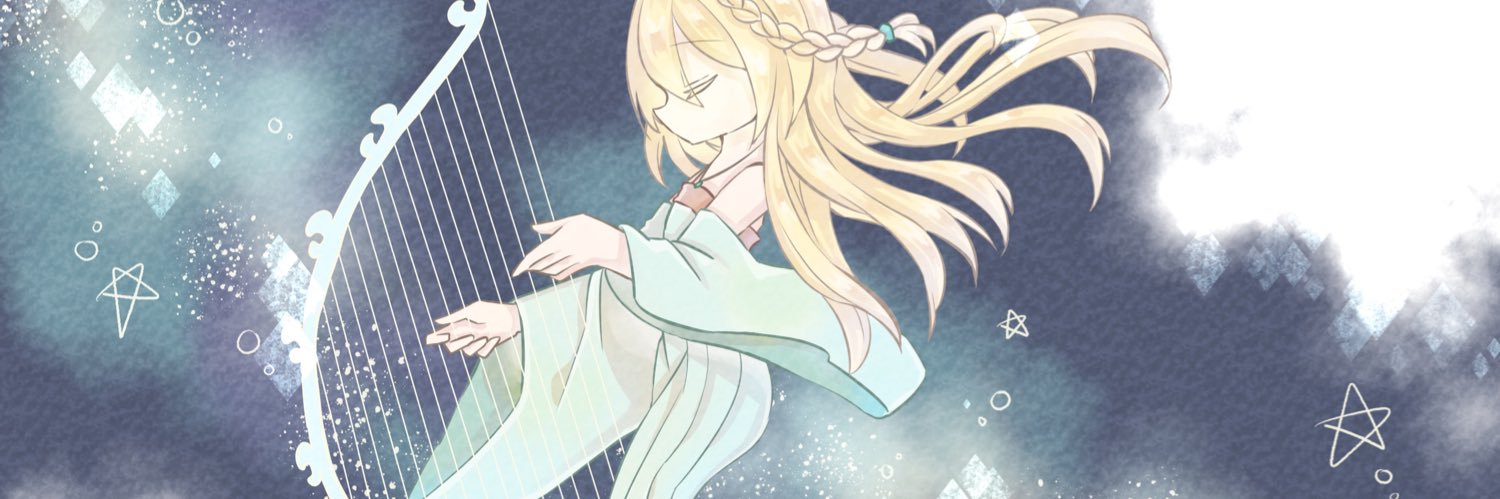なも banner