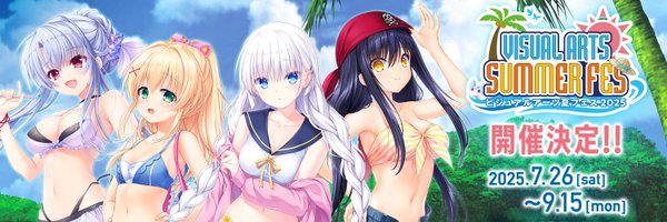 visualantena Profile Banner