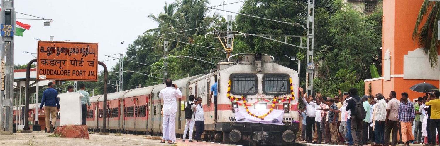 CUDDALORE DISTRICT RAIL USER'S ASSOCIATION banner