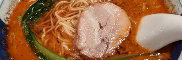 Neo54911938 Profile Banner