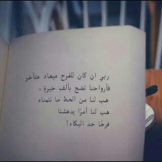 H_alsamt's profile banner image