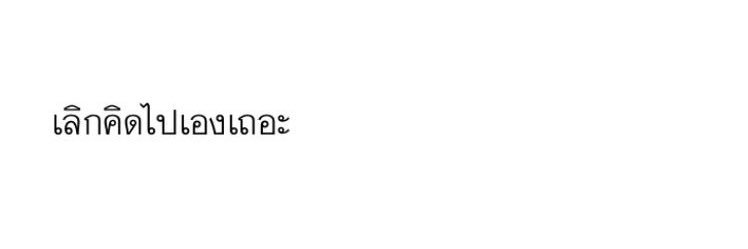 love_love banner