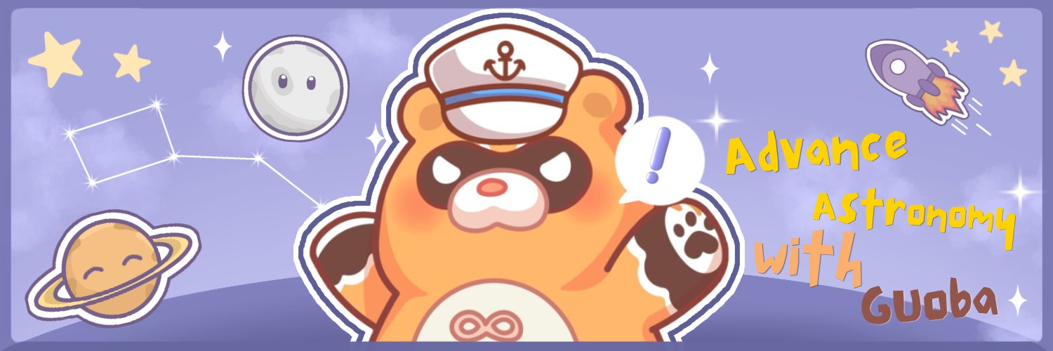 ♪ GUOBA ♪ banner