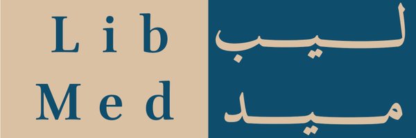 LibMed1 Profile Banner