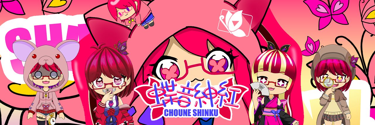 Sinku15's profile banner image