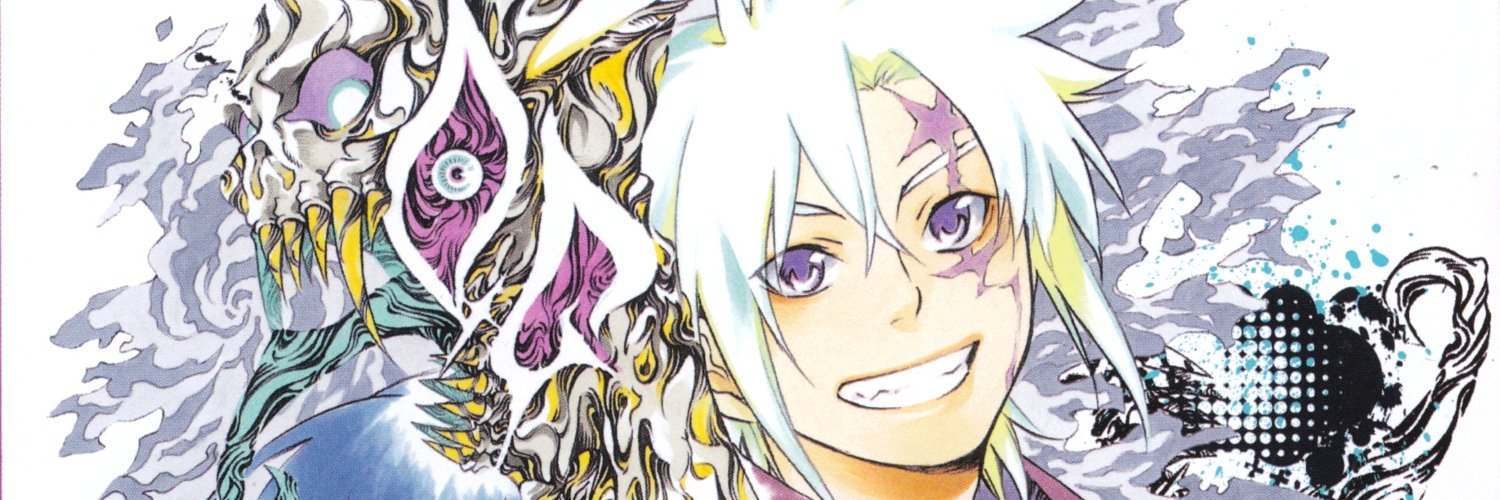 usagibin's profile banner image
