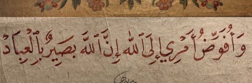 ⚡️ banner
