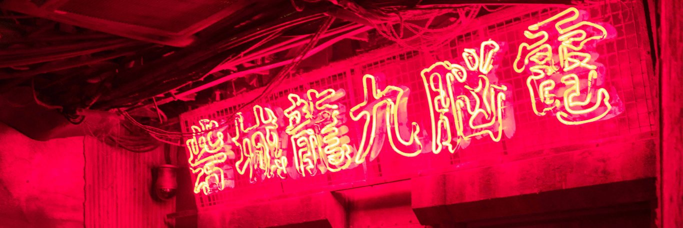 helena-nitto.tk 💮 banner