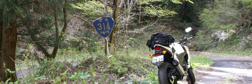hirokunai223's profile banner image