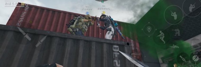 くらげ🪼 banner