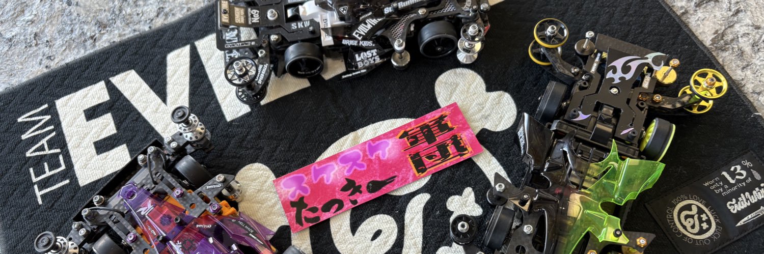 パスカル banner
