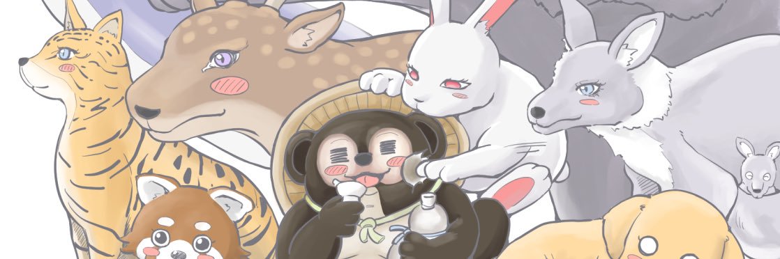 kancyanP's profile banner image