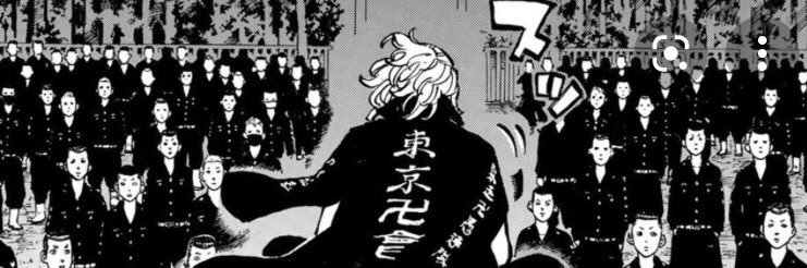 waveyroh's profile banner image