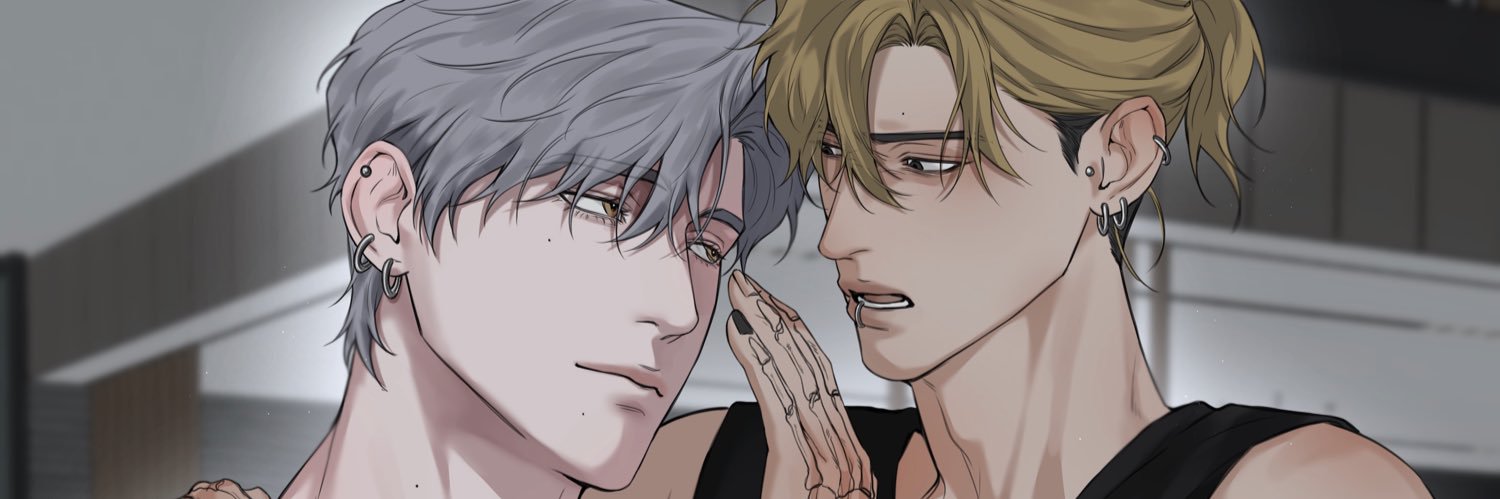 겨울 | FROST banner