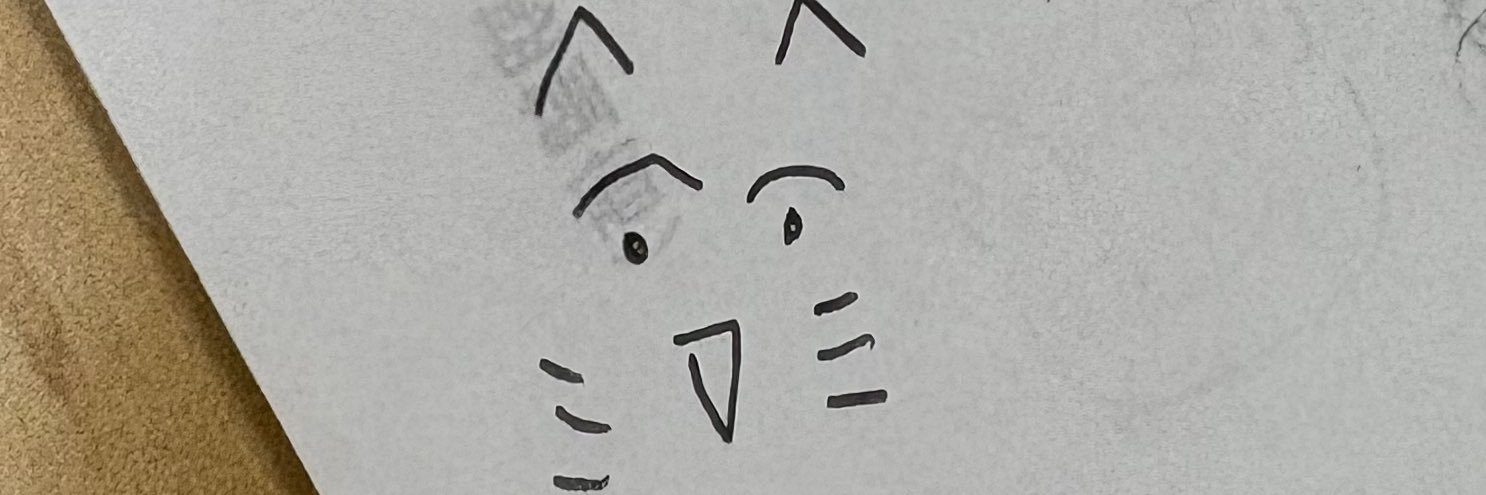 鈴木くんいつもありがとう‼️ banner