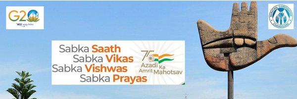 gupta_anup Profile Banner