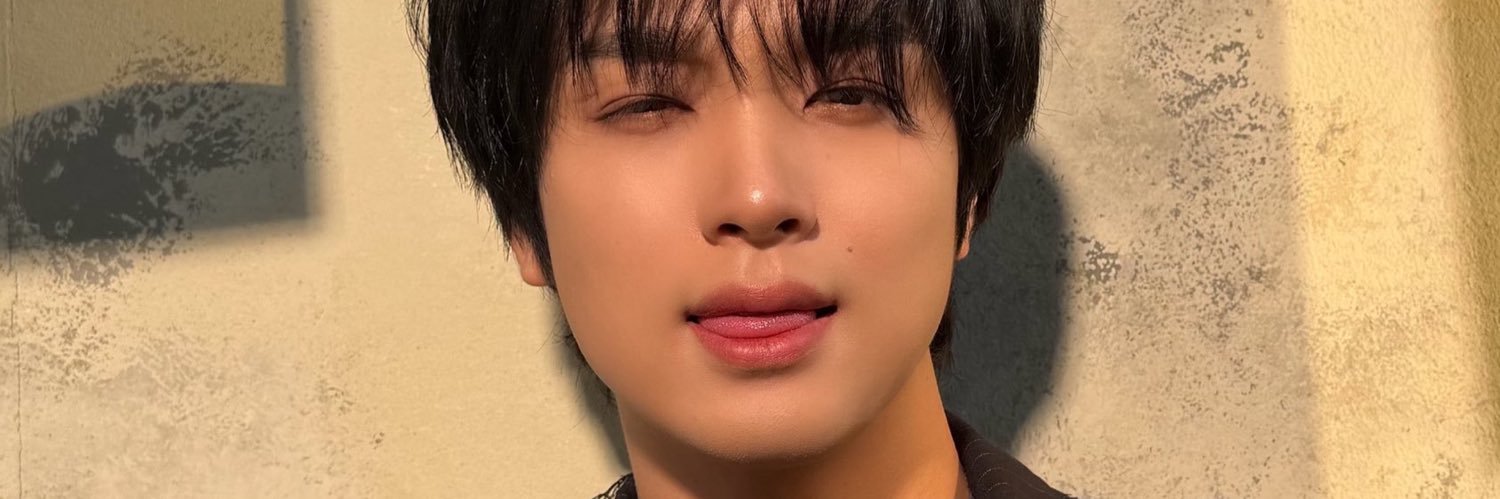 Haechan’s wife banner