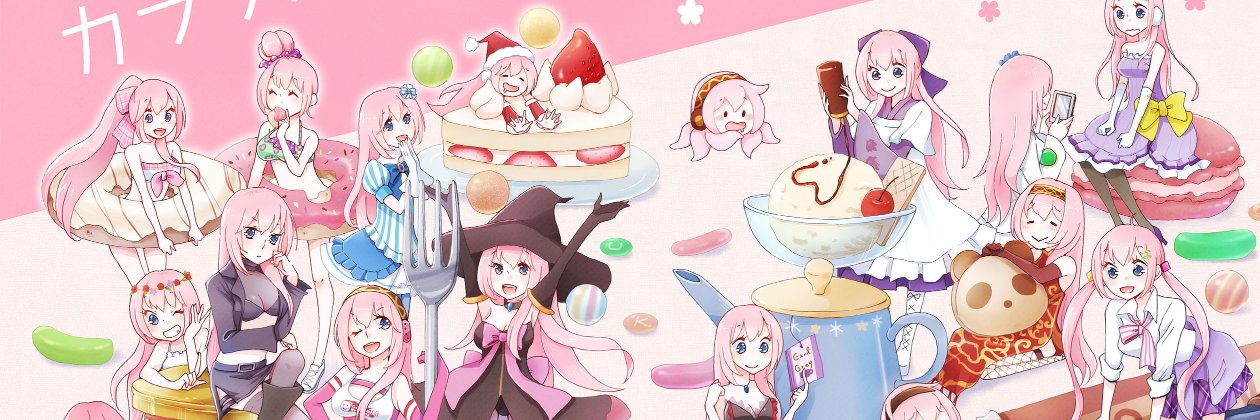 pipiko's banner