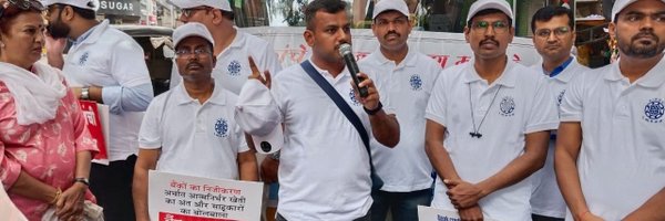 Pramod_Shinde09 Profile Banner
